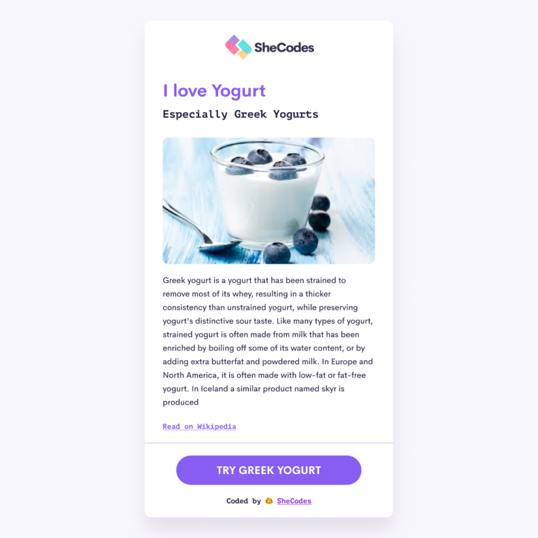 Yougurt project preview